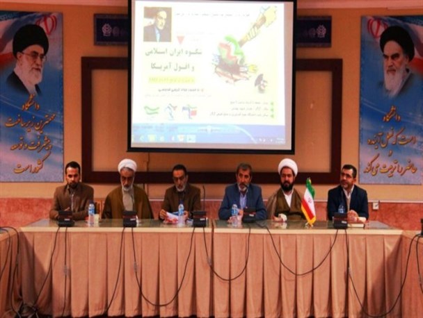 تصاویر/ نشست " شکوه ایران اسلامی و افول آمریکا " با سخنرانی کریمی قدوسی در گرگان