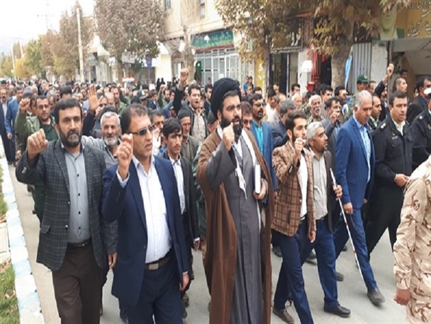 راهپیمایی نمازگزاران لردگانی در حمایت از مردم یمن