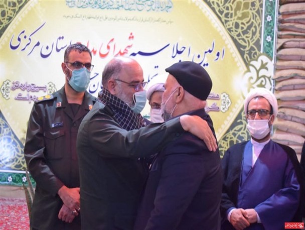 اجلاسیه شهدای مداح استان مرکزی در محلات