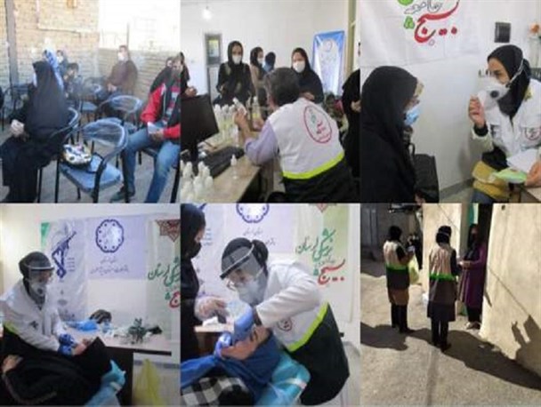 از ویزیت رایگان تا واکسیناسیون سیار