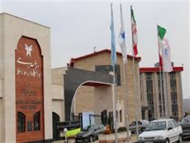داستان بد رفتاری در دانشگاه آزاد گرمی+فیلم