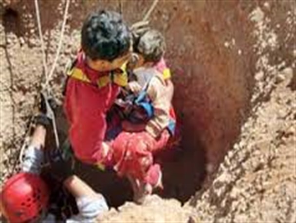 کودک گمشده نیری سر از چاه در آورد