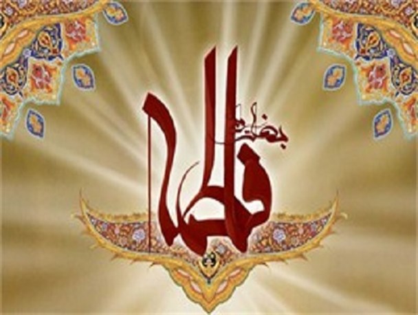 نام فاطمه در صدر اسامی دختران خمین/ تولد در خمین نسبت به سال گذشته کاهش یافته است