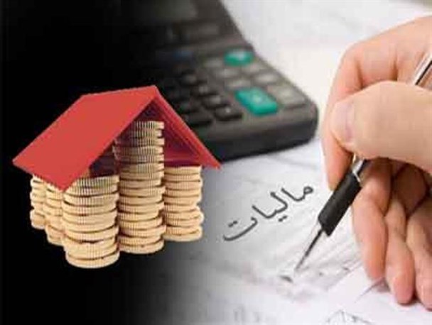 مالیات براساس خود اظهاری تولید کنندگان اعمال می‌شود