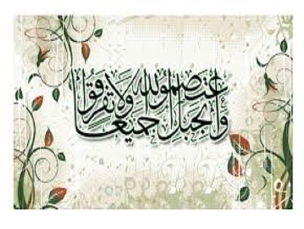 برنامه های هفته وحدت در شهرستان تالش اعلام شد