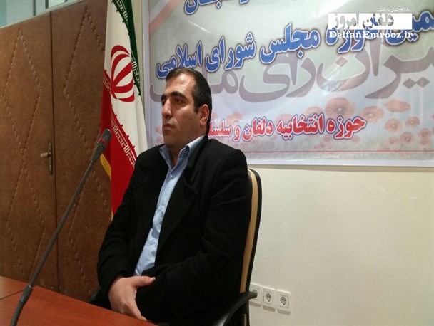 باید مرزبندی های جغرافیایی و طایفه گرایی را برداریم