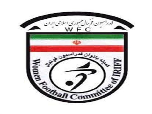 برگزاری مسابقات فوتسال بانوان دسته سه کشور به میزبانی رودان