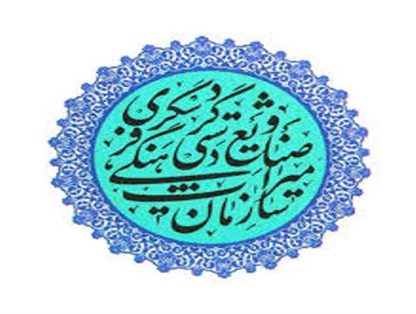 توسعه زیرساخت‌های گردشگری شهرستان خاتم از عوامل موثر در جذب گردشگر/ارزش تاریخی و مادی بناهای تاریخی به مالکان معرفی شود
