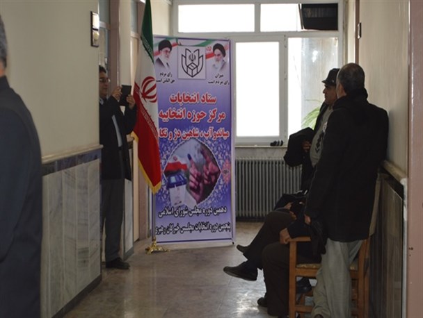 ستاد انتخابات فرمانداری میاندوآب در روز چهارم ثبت نام از داوطلبان نمایندگی مجلس/ تصاویر