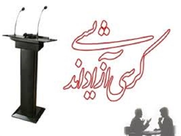 رهبری برجام را قبول نکردند بلکه تنها شروطی برای اجرای آن تعیین کردند