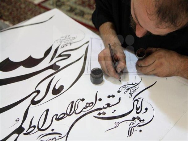 کتابت آیات قرآنی توسط سوادآموزان کامیارانی