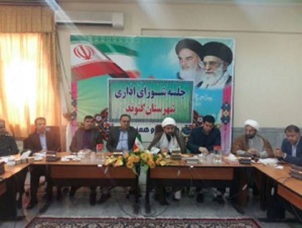 تشکیل جلسه ی شورای اداری با هشدار هایی از جنس انتخابات در گتوند