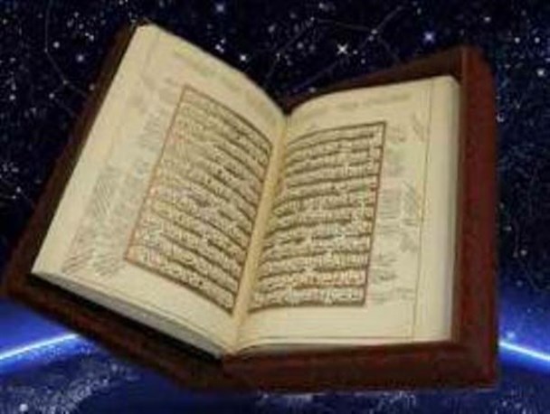 عمل مسئولین فرهنگی به قرآن سبب جذب مردم می شود