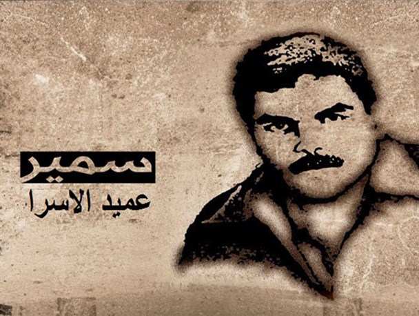 کربلا را تا علم بردارهاست/ جاودان، رَسم و ره قَنطارهاست