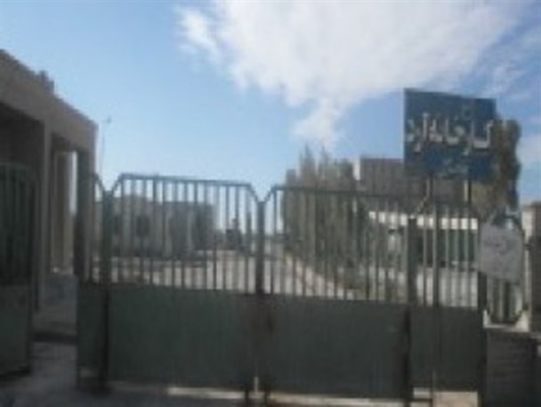 اعلام آمادگی بنیاد برکت برای راه اندازی مجدد کارخانه آرد سیستان/ در صورت عدم همکاری مدیرعامل،کارخانه به مزایده گذاشته می شود