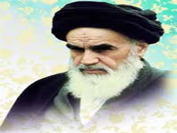 خمینی، خمینی است