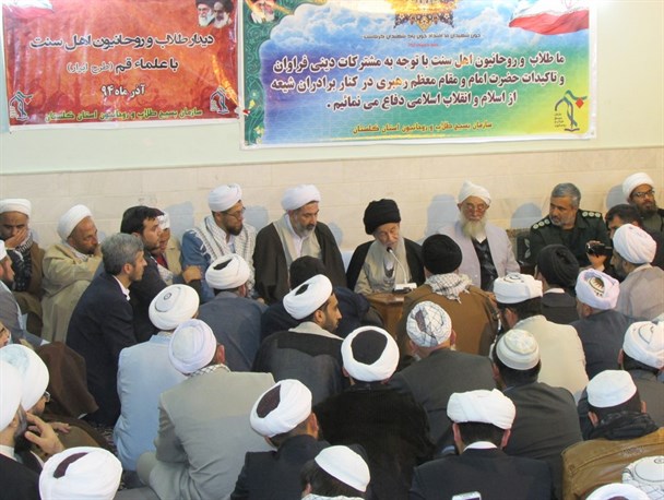 دیدار جمعی از علمای اهل سنت گلستان با آیت الله العظمی علوی گرگانی