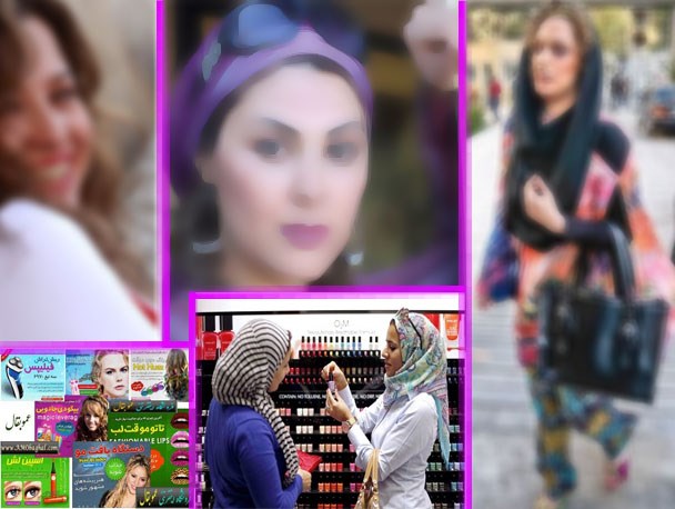 زوال فرهنگی با رنگ و بوی لوازم آرایشی و بهداشتی