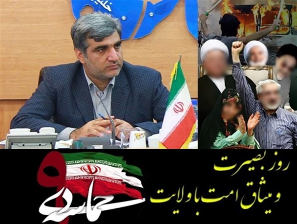 آیا سالاری مرزبندی خود را با فتنه گران مشخص می کند؟