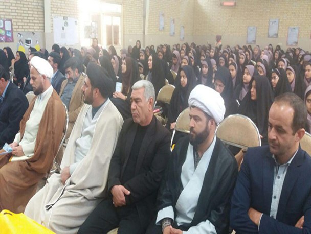 برگزاری همایش مهدویت در بیضا
