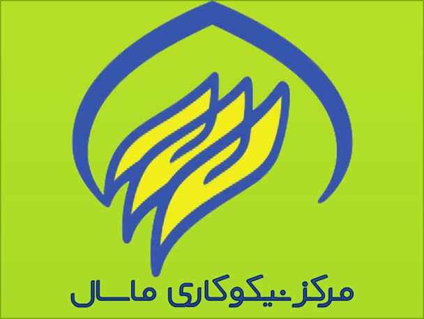 فراخوان کمک به خرید بخاری برای خانواده‌های نیازمند / تقبل 33 سهم از 80 سهم ظرف 12 ساعت