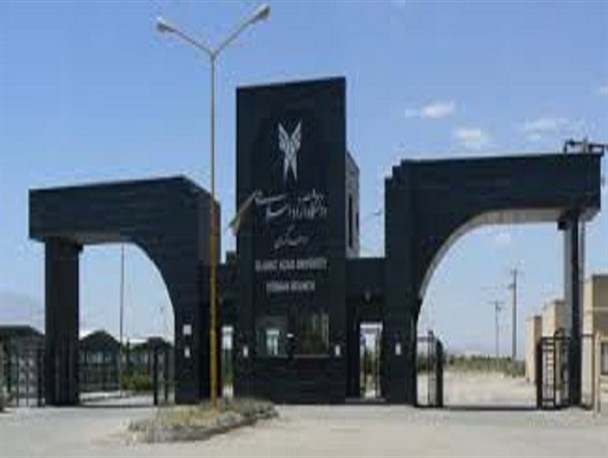 مسئولین دانشگاه اجازه ندهند به اسم یک همایش زمینه تطهیر سران فتنه فراهم شود
