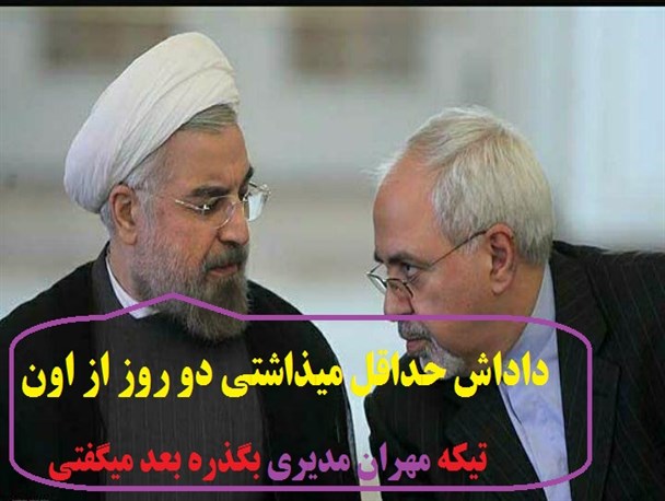 تلخند/ ظریف: اعتراف می کنم که اشتباه کردم!!