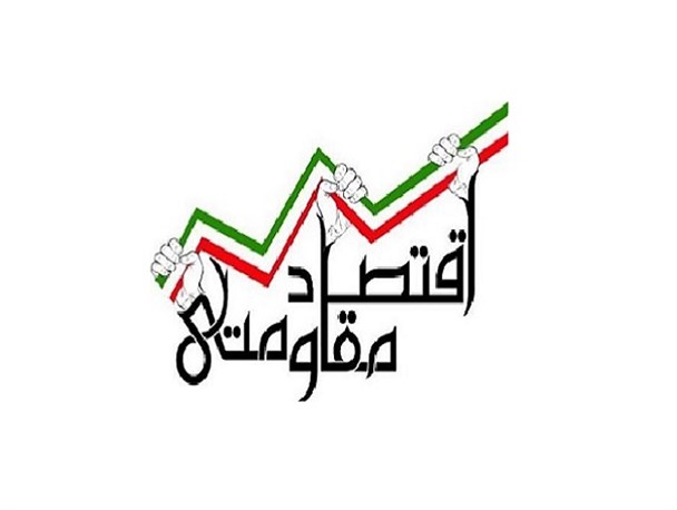 از دید مردم عامل اصلی رکود اقتصادی کم کاری مسئولین است