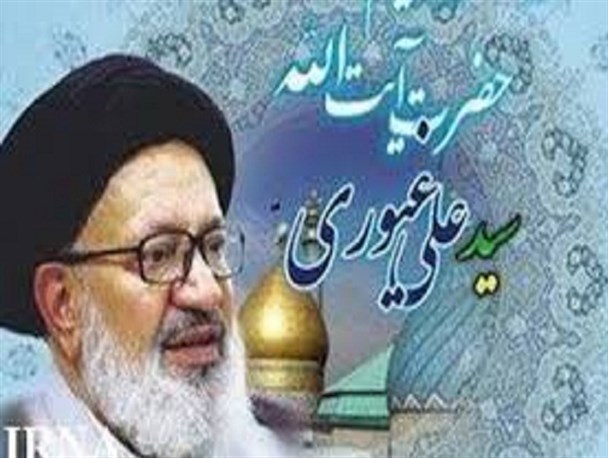 مراسم سومین سالگرد ارتحال آیت الله غیوری در شهرری برگزار شد