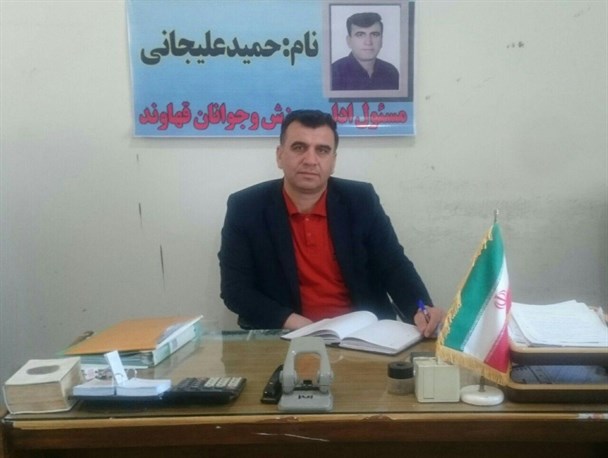 راه اندازی سیستم برق سالن ورزشی شهدای قهاوند