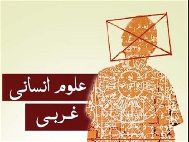 پیشرفتی که دو جنگ بزرگ جهانی را سبب شد، حاصل علم بدون معنویت است