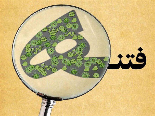 آزاد اندیشی بدون رعایت قواعد موجب فرسایش ذهن ­های خلاق می شود