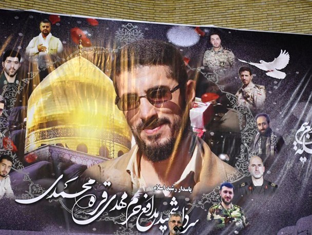 مراسم هفتمین روز شهادت شهید مدافع حرم مهدی قره‌محمدی + تصاویر
