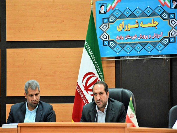 ارتقای شاخص های آموزشی، همت همه جانبه مردم و مسئولان را می طلبد