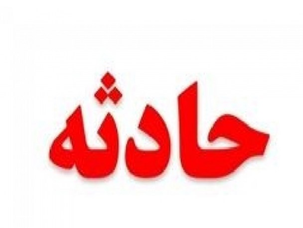 سقوط خودرو ۲۰۶ در پل طالقانی قزوین/ یک خانم باردار مصدوم شد