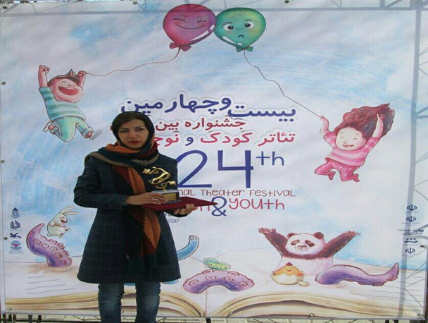 تأملی دوباره بر درخشش سمیه منجم و امیر تنها +عکس