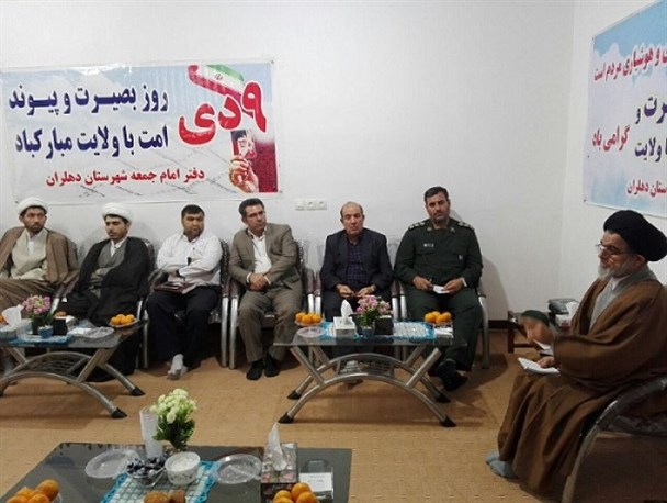 ۹ دی باعث سربلندی نظام و انقلاب اسلامی شد