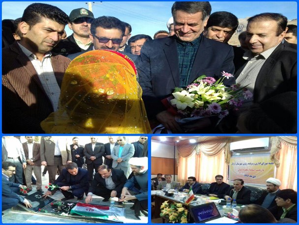 استاندار  چهارمحال وبختیاری به اردل سفر کرد/ تصاویر