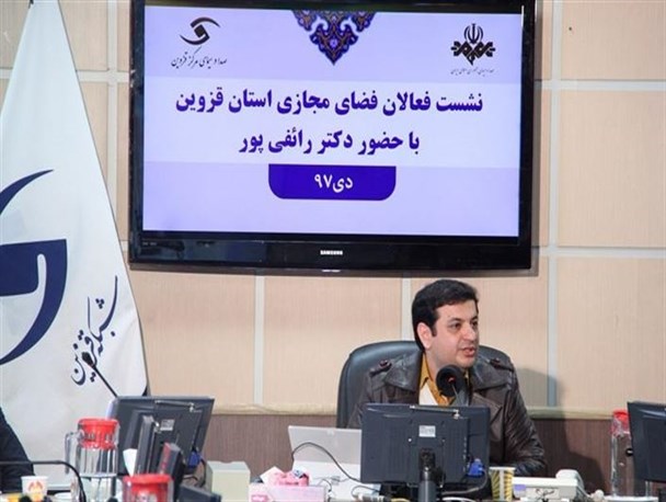 امروز فراگیری سوادرسانه‌ای از نان شب واجب‌تر است/ آینده انقلاب بسیار روشن است