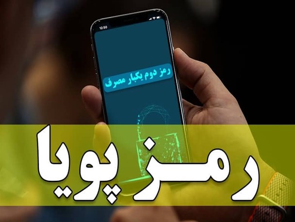 حذف رمز ایستا در آینده مشکلات جدی را ایجاد خواهد کرد