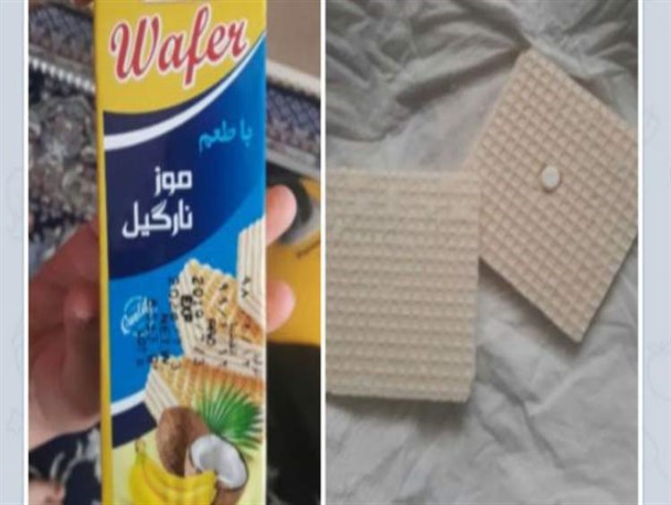 جمع‌آوری کیک و ویفرهای آلوده به قرص