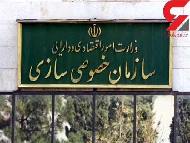 2 هزار میلیارد خسارت واگذاری "کشت و صنعت مغان" برمی‌گردد؟