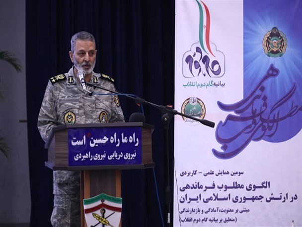 نقطه عطف بیانیه گام دوم انقلاب آمادگی برای طلوع خورشید ولایت عظما است