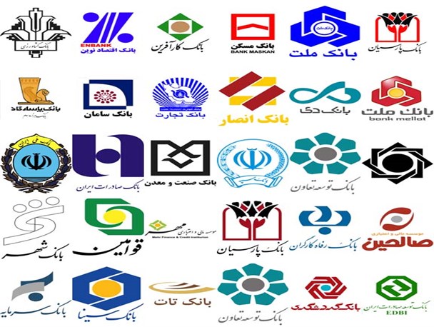 بانکها باید از ربا خواری جلوگیری کنند