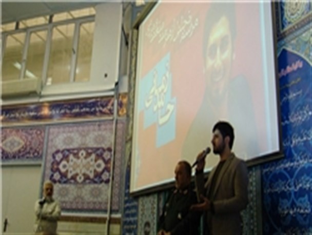 حامد زمانی تقدیر شد + تصاویر