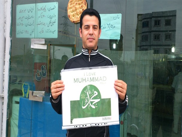 کلیپ کمپین عشاق محمد (ص) شهرستان کردکوی+دانلود