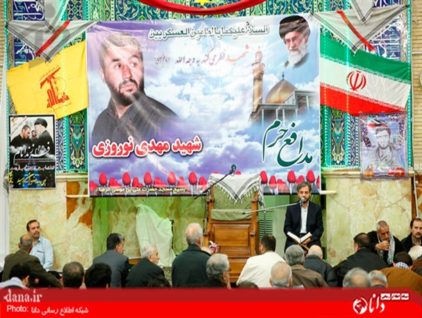 گزارش تصویری/مراسم یادبود شهید مهدی نوروزی