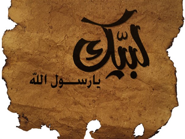 فردا آذربایجان یکپارچه "لبیک یا رسول الله" می شود