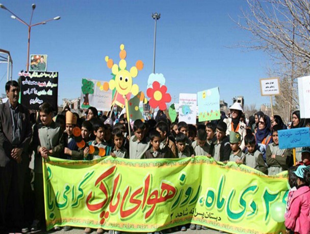 همایش روزجهانی هوای پاک در سیرجان به روایت تصویر