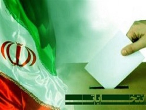 تحریم‌های هسته‌ای کشور از مجلس شروع شد